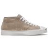 Converse Jack Purcell Mid Top Khaki Corduroy Casual Shoes 169795C