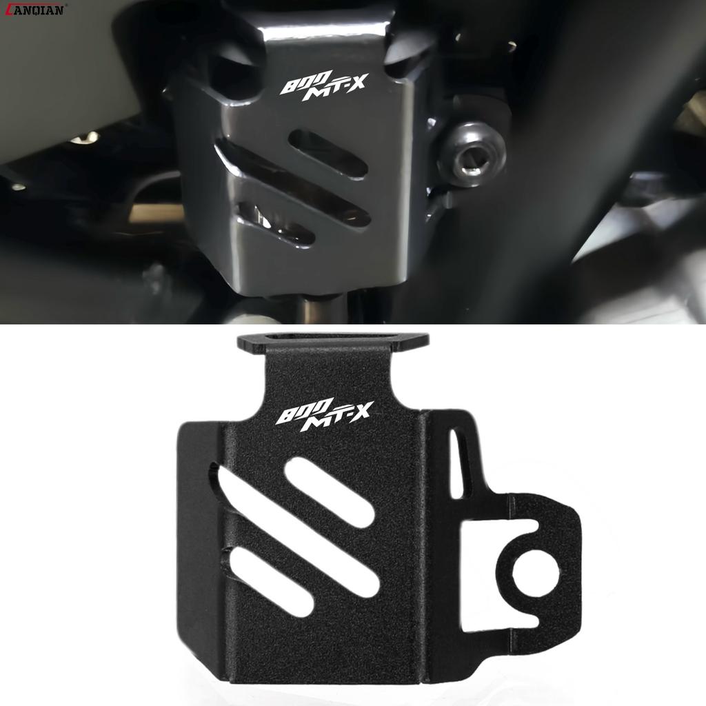 For CFMOTO 800MT-X 800MTX 1000MTX 1000MT-X 2025 2026 Motorcycle Front Rear Brake Fluid Reservoir Oil Cup Cover Protector Guard