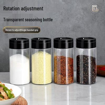 Portable Cross-Border Seasoning Shaker for Outdoor BBQ - Pepper & Cumin