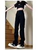 Women's American Vibe Black Straight-Leg Jeans - Micro Flare, Versatile, Casual, High-Street Spring Trend.