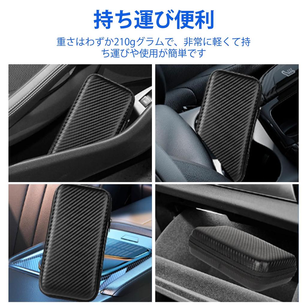 4 Piece Puncture Repair Kit, Set of 4, Puncture Repair Kit, Car Tire Repair