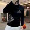 Men's Slim-Fit White Tiger Print Hoodie - Autumn/Winter 2025 Trendy Plus Velvet