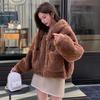 Women's Short Hooded Faux Lamb Wool Coat - Autumn/Winter 2025, Double-Sided Plush, Thickened for Warmth.