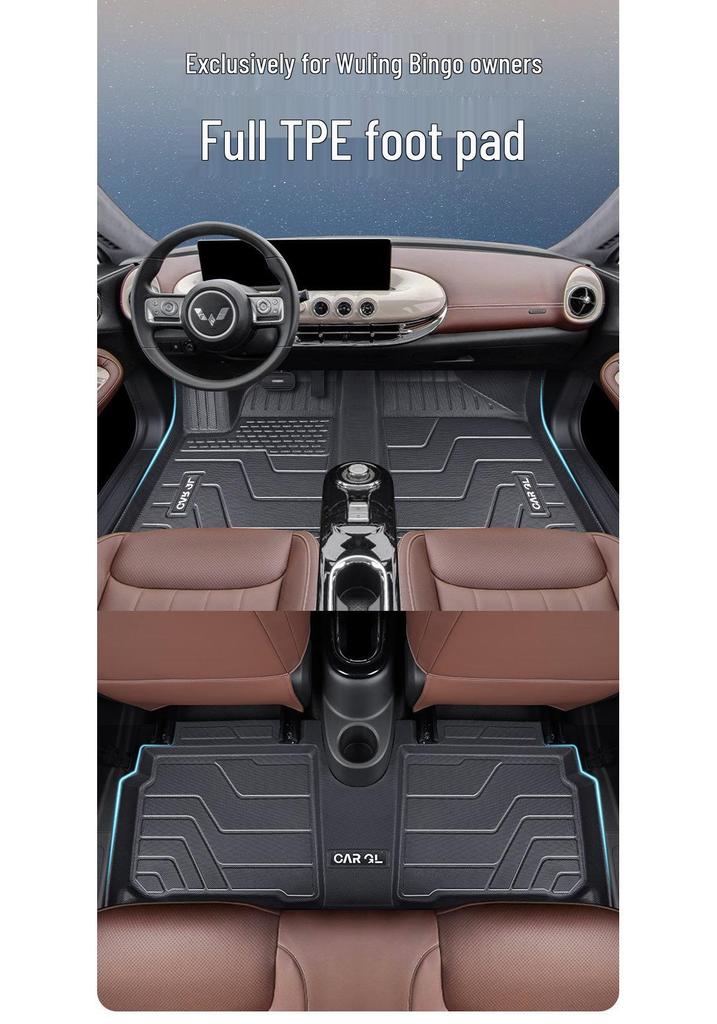 2024 Wuling Bingo Custom Full Coverage Car Floor Mats & Accessories
