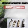 Adjustable High Pressure Spray Nozzle Electric Spray Fruit Tree Sprinkler Garden Cleaning Power Washer Nozzle