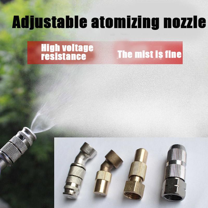 Adjustable High Pressure Spray Nozzle Electric Spray Fruit Tree Sprinkler Garden Cleaning Power Washer Nozzle