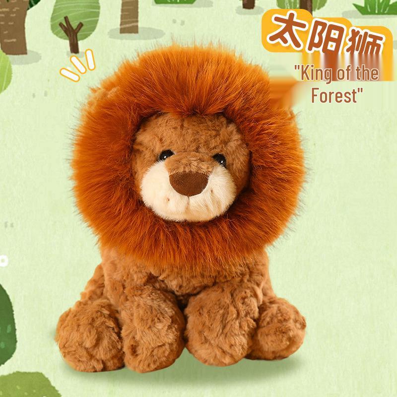 Cute Cartoon Ruyi Lion Plush Toy - Sitting Pose Soothing Animal Figure for Children 25cm
