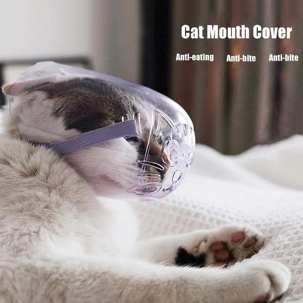 Breathable Cat Muzzle Mask Adjustable Pet Grooming Mask Kitten Mouth Cover  Prevent Biting