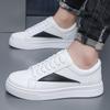 New Men's Shoes Street Trendy Shoes Leather Surface White Shoes Versatile Sports and Leisure Board Shoes F167
