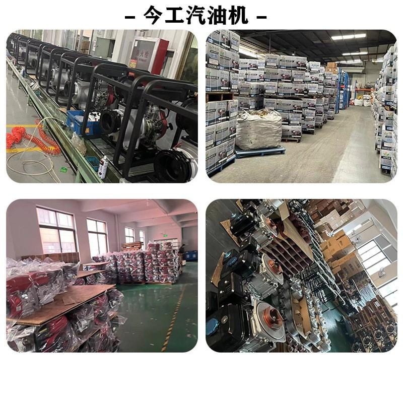 4 Stroke Engine Gasoline Engine Spray Micro Engine Go Kart Pressure Washer Small Power Accessory