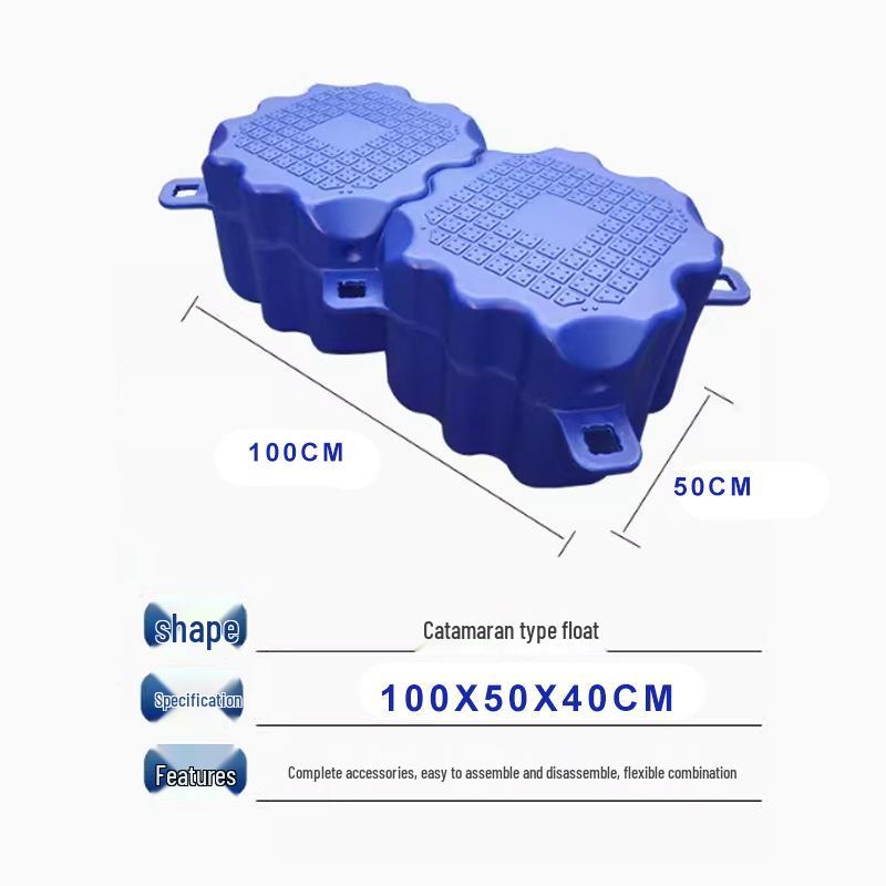 Floating Dock Buoy Plastic Floats for Aquaculture, Net Cages, and Fishing Platforms