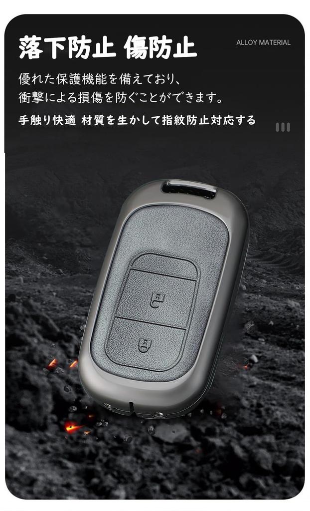 [TECART] Honda Dedicated Key Case, Key Cover, Key Holder, Compatible with Honda Vezel, RV,