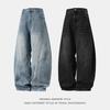 Heren Losse Retro Gewassen Rechte Pijp Casual Jeans
