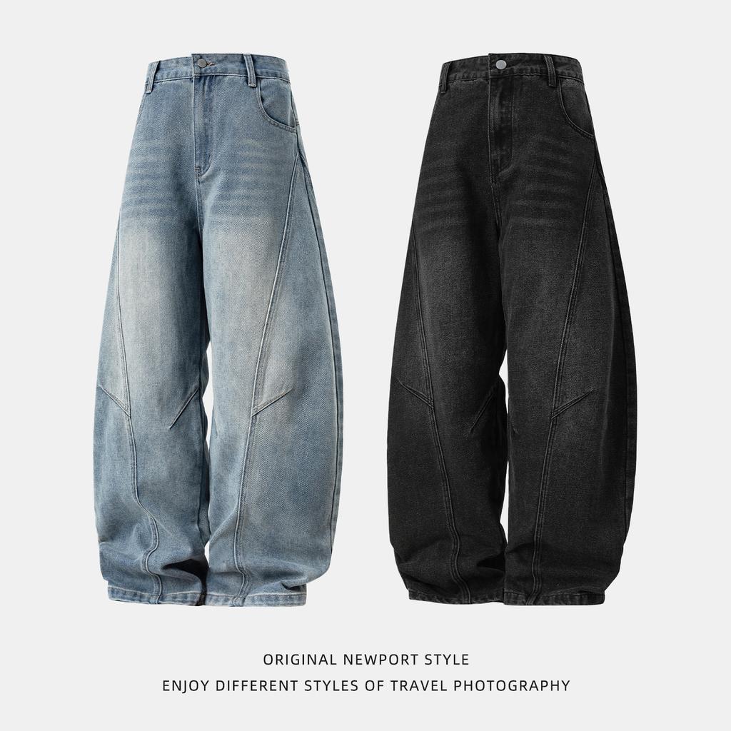Heren Losse Retro Gewassen Rechte Pijp Casual Jeans