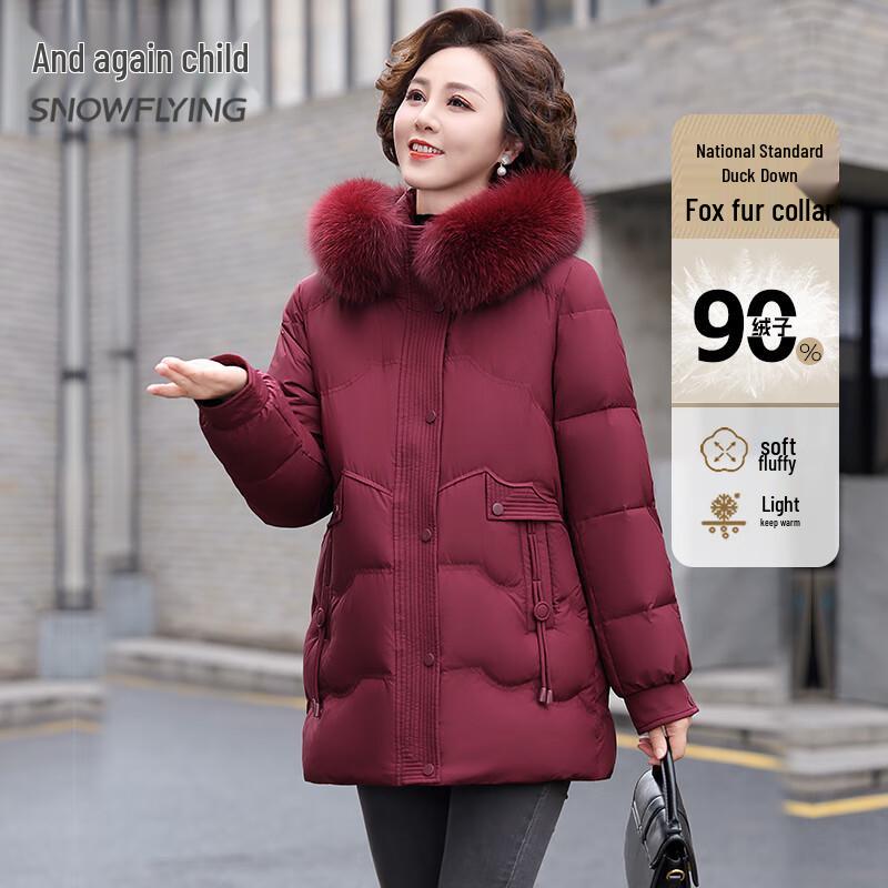 Snow Flying Women's Fox Fur Collar Down Jacket
