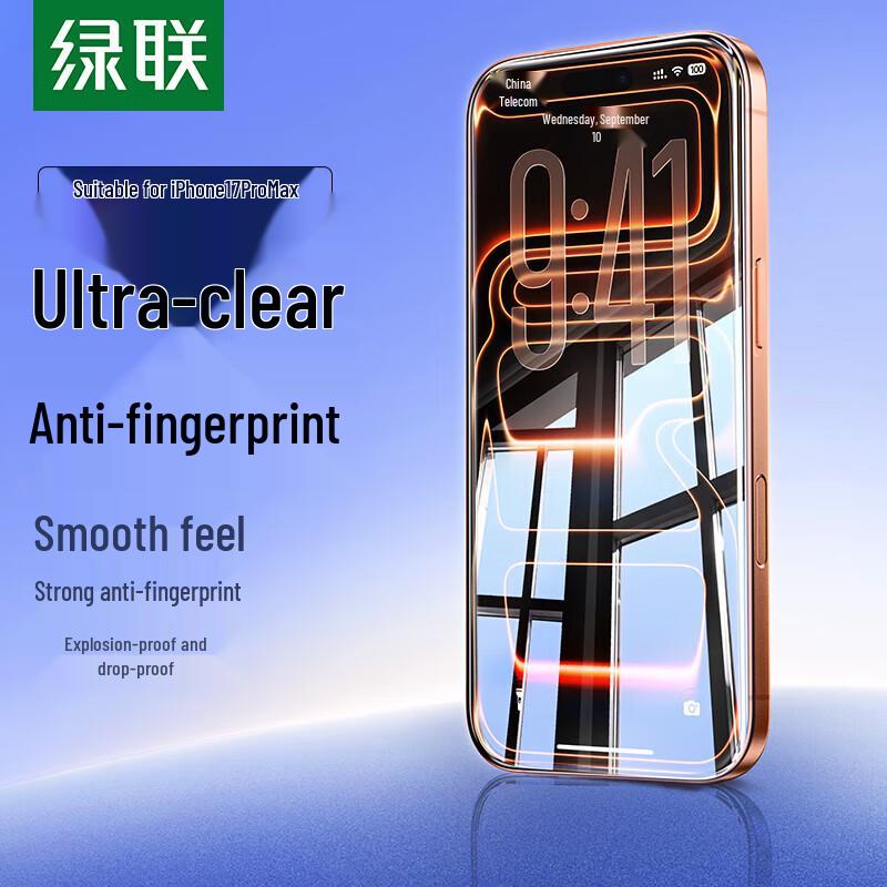 UGREEN iPhone Tempered Glass Screen Protector (2-Pack)