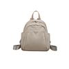 Malas para mulheres – Mochilas para mulher