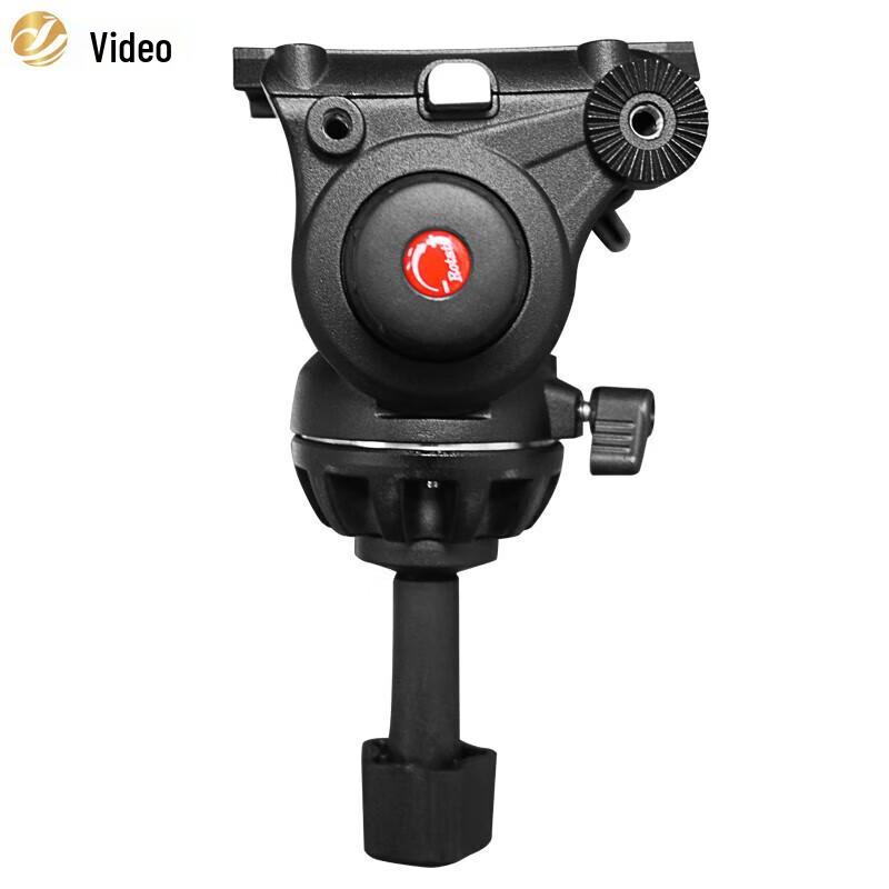 Jashy P1 DSLR Camera Tripod