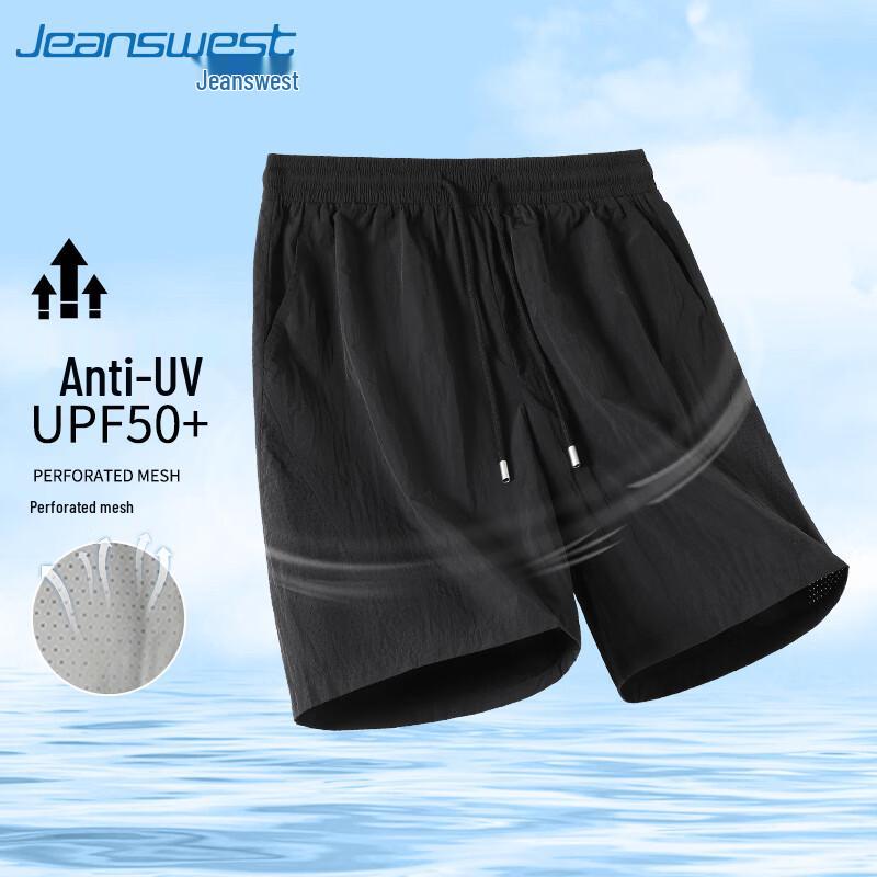 Jeanswest 2026 Men's UPF50+ UV Protection Casual Beach Shorts