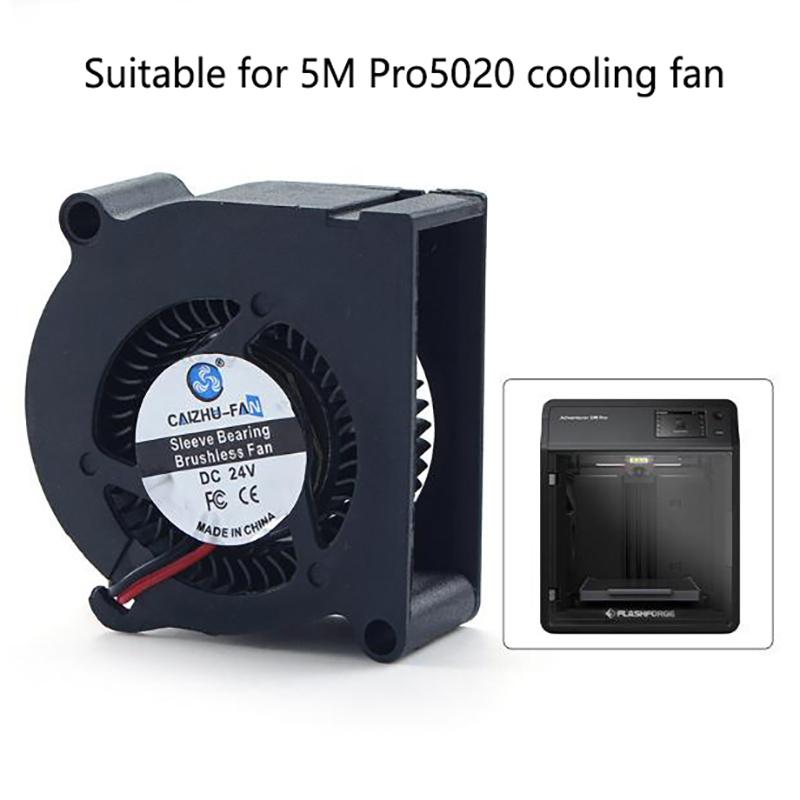 For Flashforge Adventurer 5M Pro 5020 Fan 24V Fast Heat Dissipation For 5M Pro Hotend Board