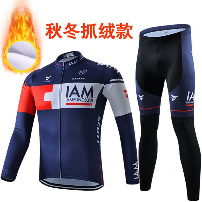 1 Thermal Fleece Cycling Suit Men Women Winter Mountain Bike Riding Warm Outdoor Sport Wear