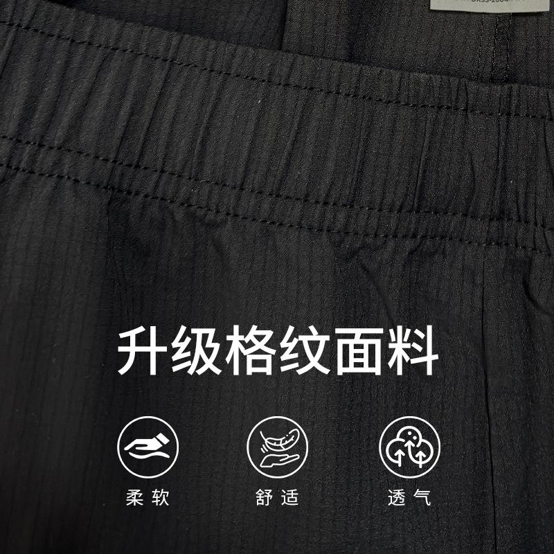 Men's Li-Ning Li Ning Casual Sportswear Unisex