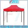 FENGTA Heavy-Duty Folding Outdoor Canopy Tent
