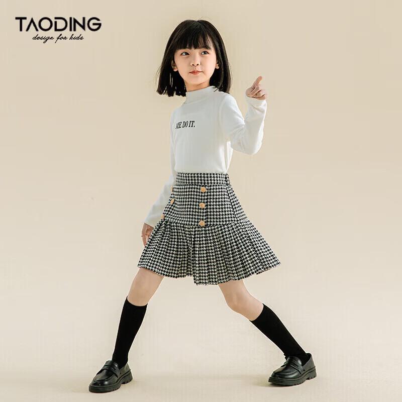 Девочкина осенне-зимняя клетчатая плиссированная юбка 140