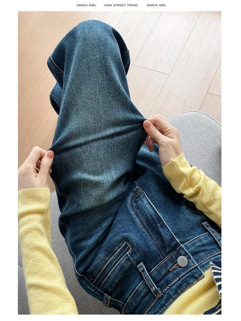 Korean Retro High-Waist Slimming Elastic Jeans for Women - Cropped, Loose, Petite Straight Leg 