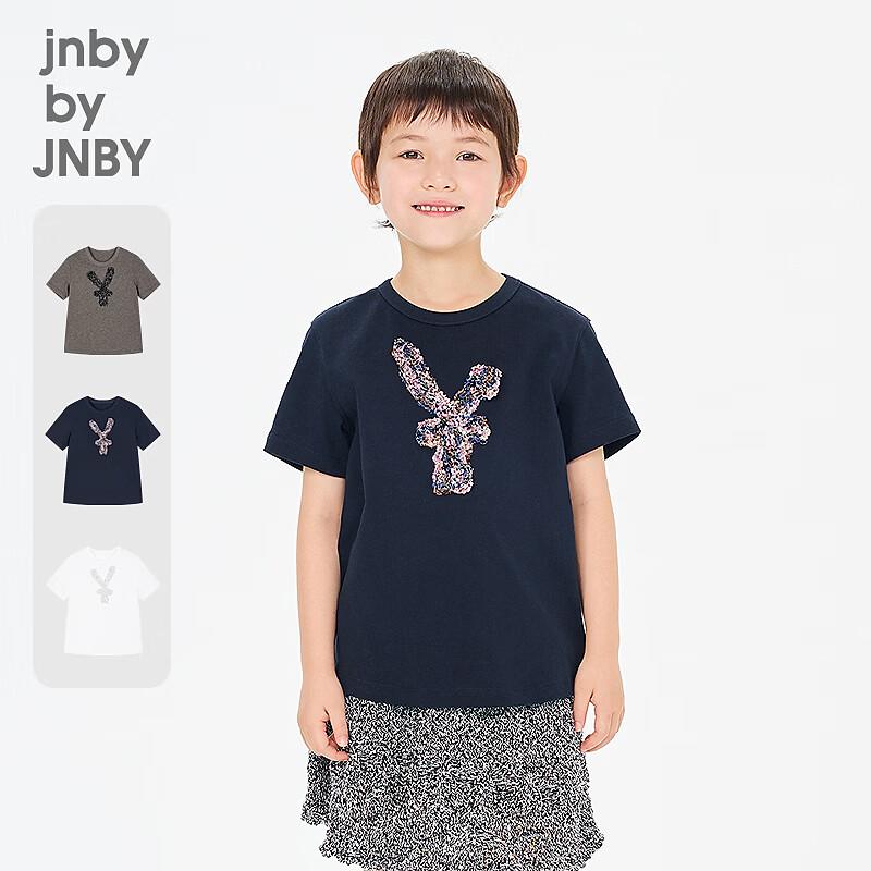 

JNBY by JNBY Kids 2026 Spring Unisex Cotton T-Shirt 130