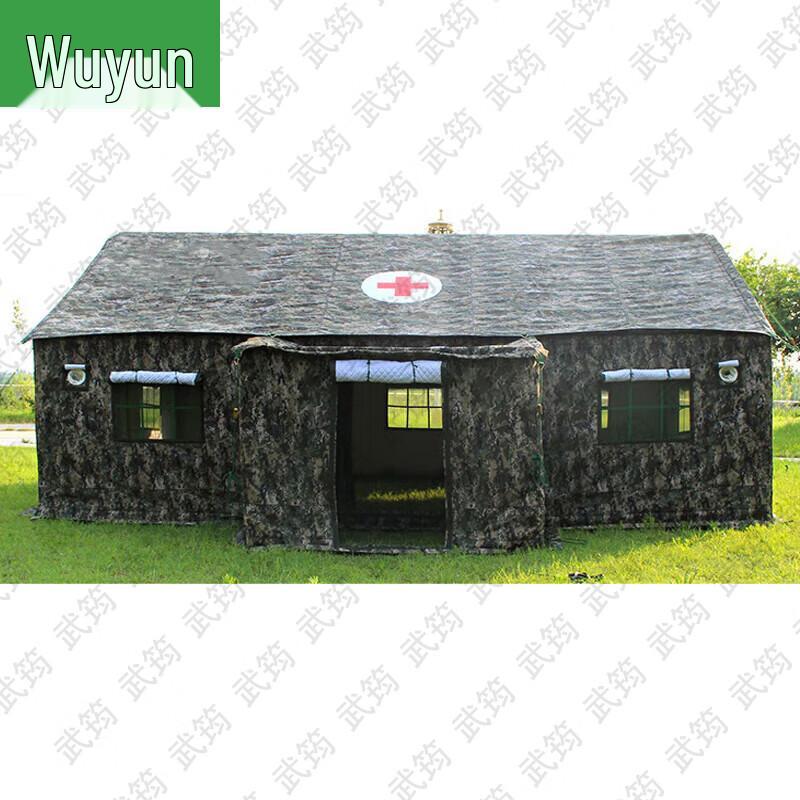 Wujun Military & Outdoor Field Tents