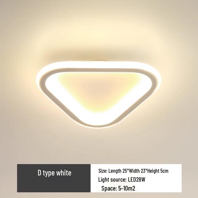 Modern Black Round LED Ceiling Light for Hallways