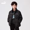 PUMA Kids' Stand Collar Winter Down Jacket