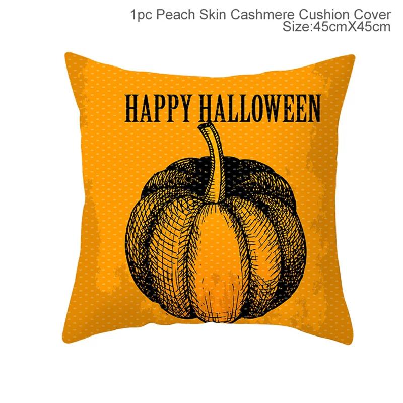 Halloween Cushion Cover Pumpkin Bat Wizard Ghost Halloween Home Decor Pillowcase Ornament Horror Halloween Party Gift 45x45cm