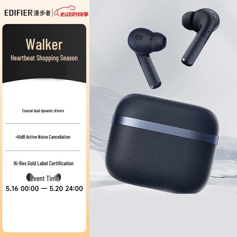 

Edifier Evo Pro True Wireless ANC Earbuds