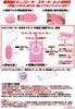 CATSelect Remote Rotor Pocket Shorts Quiet Jumping Set Micro Bikini Extreme Sexy Lingerie Bikini Underwear R40 White L