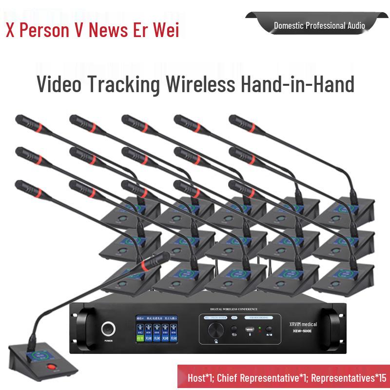XEW-500 Digital Wireless Video Conference Microphone System (CN Version)