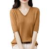 Women's Fashion Loose Knit Sweater Bottom Shirt V-Neck Pullover Half Sleeve Solid Color Top