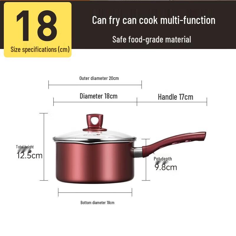 Chuidahuang 18cm Maifan Stone Non-Stick Multi-Functional Pot
