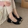 Fairy Style with Skirt Shallow Mouth Mary Jane Shoes Summer Small Fragrant Style Sequined Single Shoes