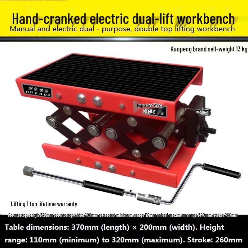 12V Electric Hand-Crank Multifunctional Bottle Jack for SUVs, Trucks, and Cars