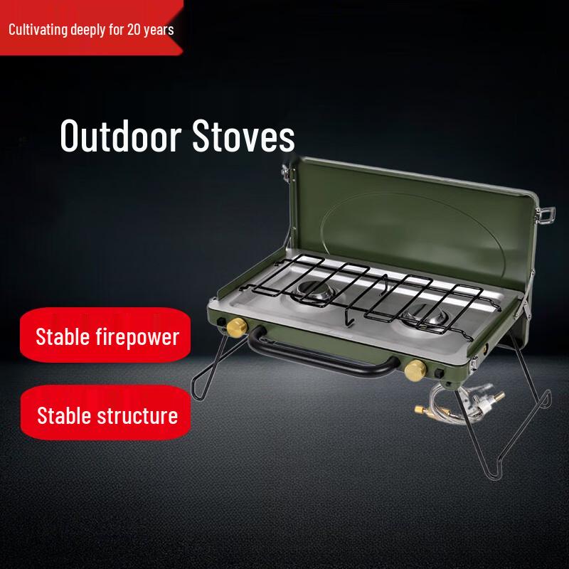 Beifu Double-Head Portable Gas Stove & BBQ Grill