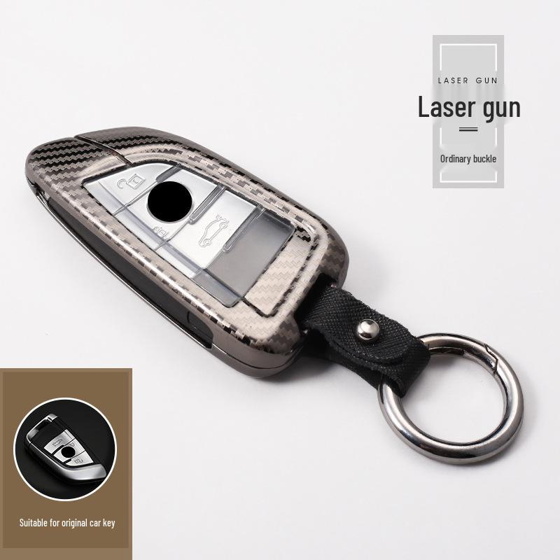 

Compatible with BMW 3, 5, 6, 7 Series GT, and X1-X7 Car Key Case Metal Shell Buckle