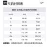 Nike Liverpool Fc Strike Men's Nike Dri FIT Soccer Short Sleeve Knit Top FN9838-362