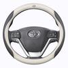 UCXA9 Protector de cuero para volante de coche, accesorios para Toyota CHR RAV4 Corolla Highlander Prius Yaris Prius RAIZE Auris Camry