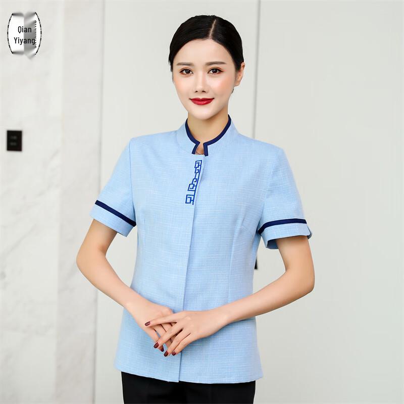 Cleaning & Service Staff Work Uniform Top
