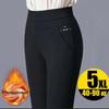 Women's Elastic High Waist Casual Stretch Pants Middle-aged Straight Plus Size Pants