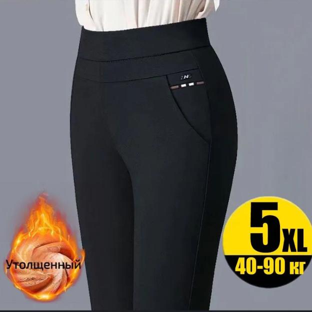 Women's Elastic High Waist Casual Stretch Pants Middle-aged Straight Plus Size Pants
