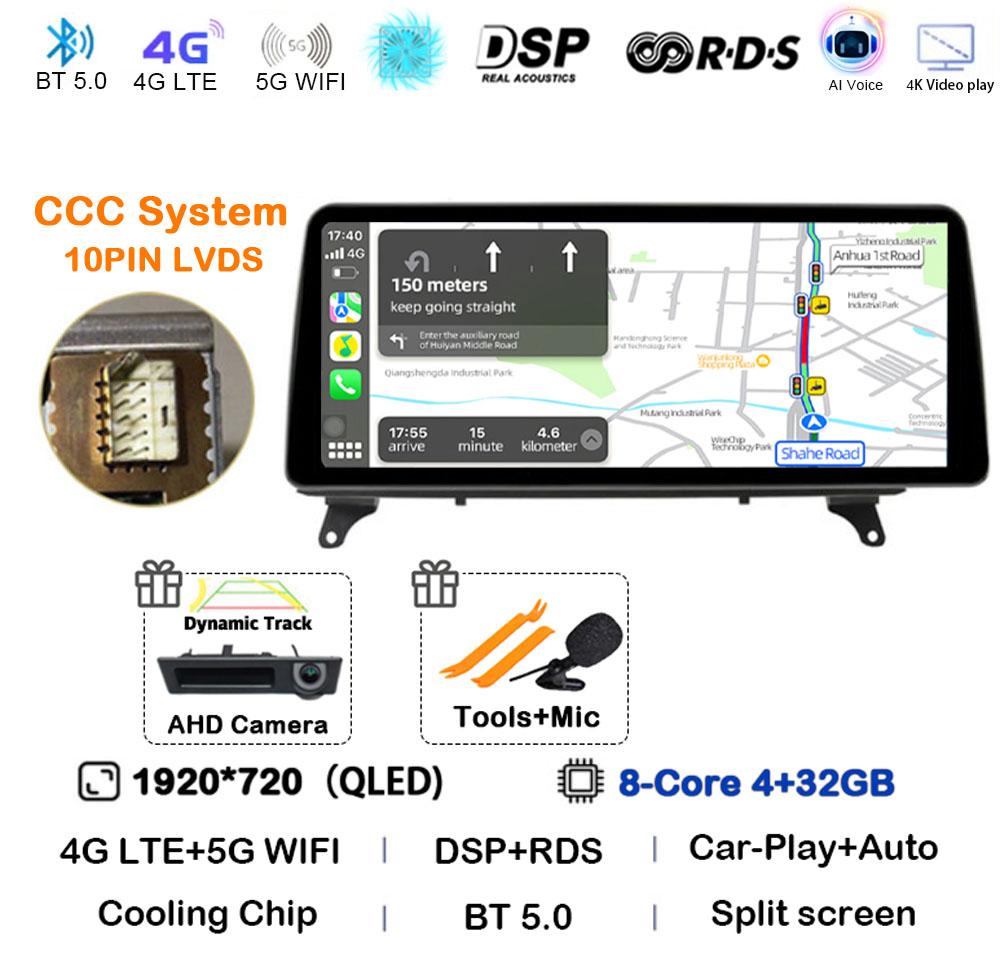 12.3" Android 14 Carplay Auto Multimedia Player Car Radio For BMW X5 E70 X6 E71 2007 - 2011 2012 2013 RHD CCC CIC NBT Head Unit
