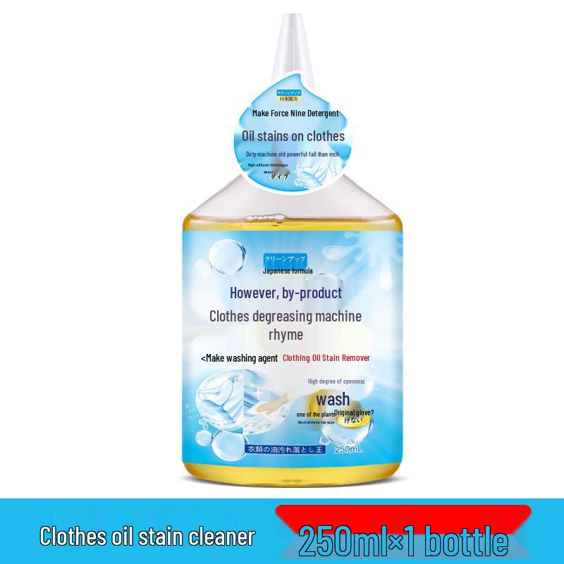 

Био-энзимный пятновыводитель длительного действия для белой одежды: Масло, Пожелтение и Очиститель воротников